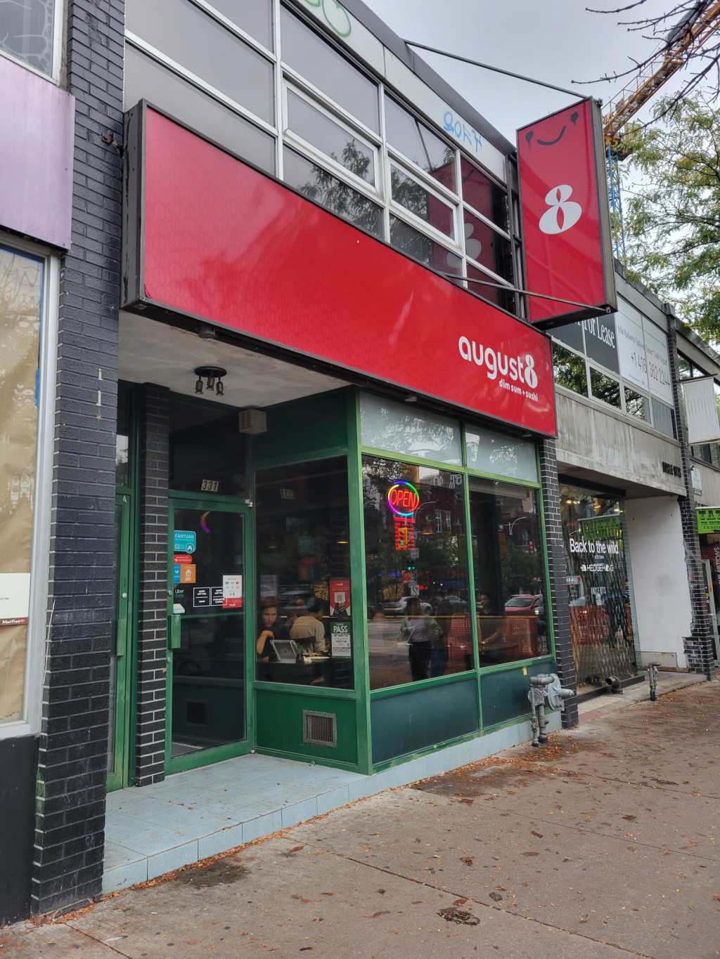 August 8 –&nbsp;Spadina