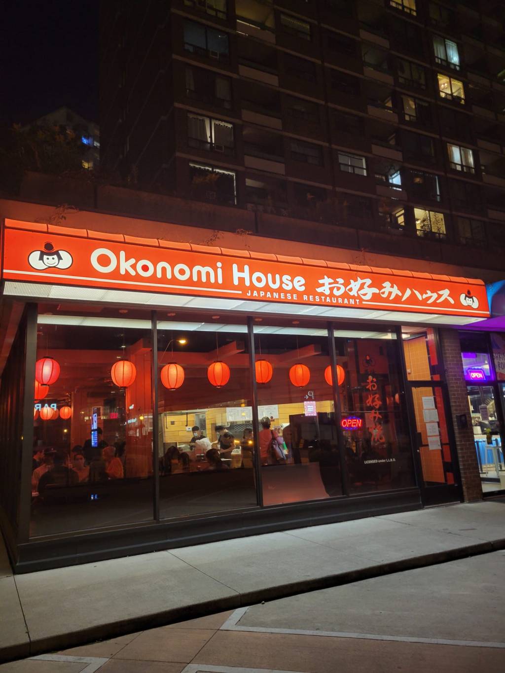 Okonomi House